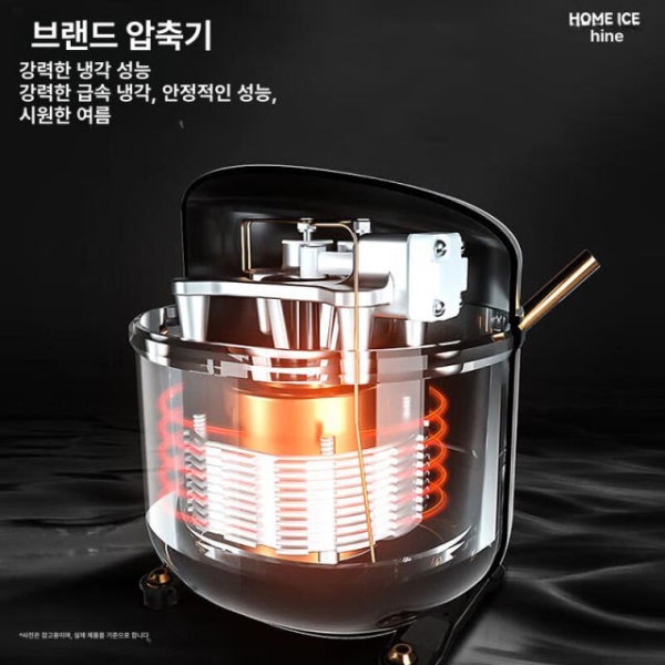 최신 가정용 아이스메이커 수동 급수 기숙사용 업소용 카페용 UV소독 수동 급수 - 상세 이미지 3
