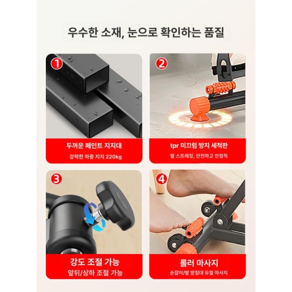 프리미엄 노인용 실내자전거 어르신 운동기구 상하지 재활 페달 자전거 상하지 재활 페달 자전거 - 상세 이미지 5
