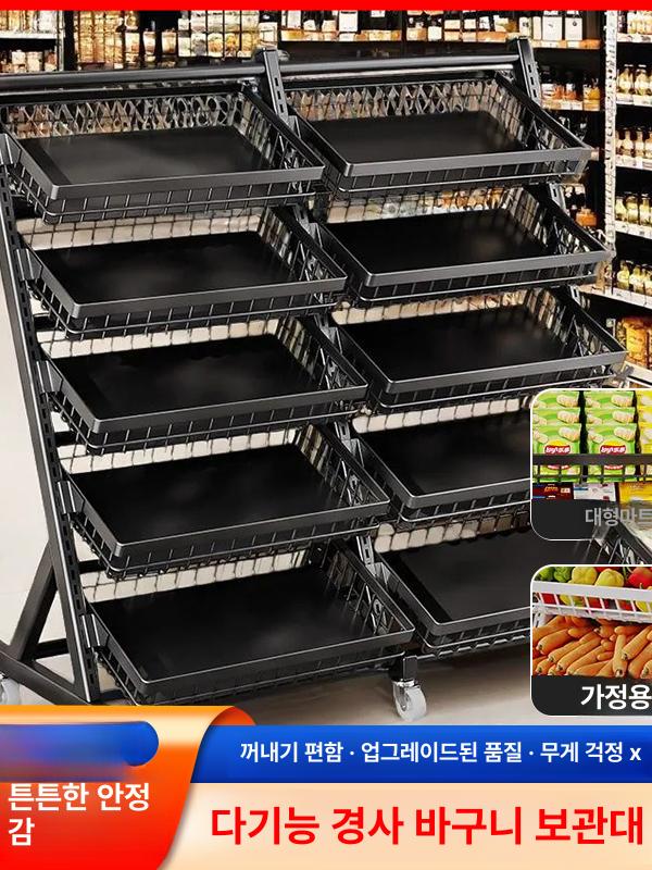 이동식 팬트리 판매대용 계단식 철제 편의점 간식 틈새 밀키화이트 이중 행 롱 타입 10단 공장 주문 제작 가능 - 상세 이미지 2