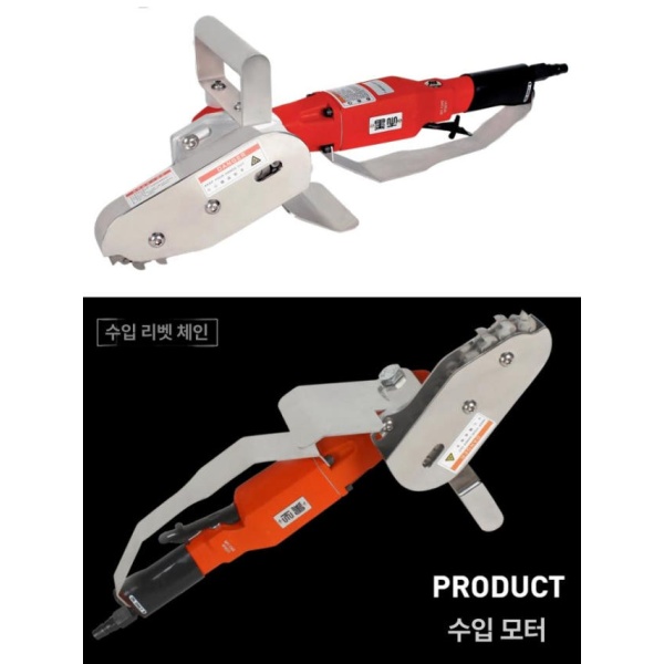 강력 산업용 문서 대형 HS-2936 블랙불 골판지 분쇄기 파지 톱니 절단기 종이 공업용 HS-800 에어 - 상세 이미지 3