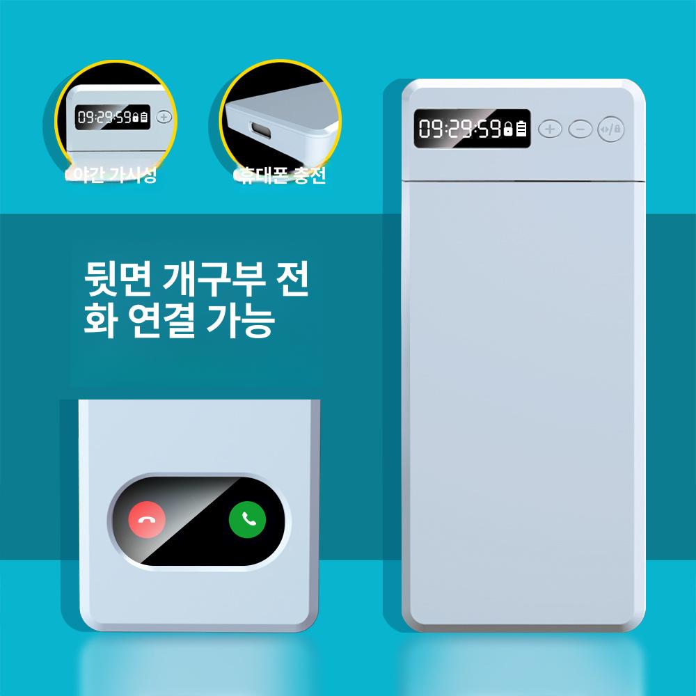휴대폰 잠금 장치 스마트폰 케이스 금고 학생 감옥 캐비넷 금욕상자 - 상세 이미지 5