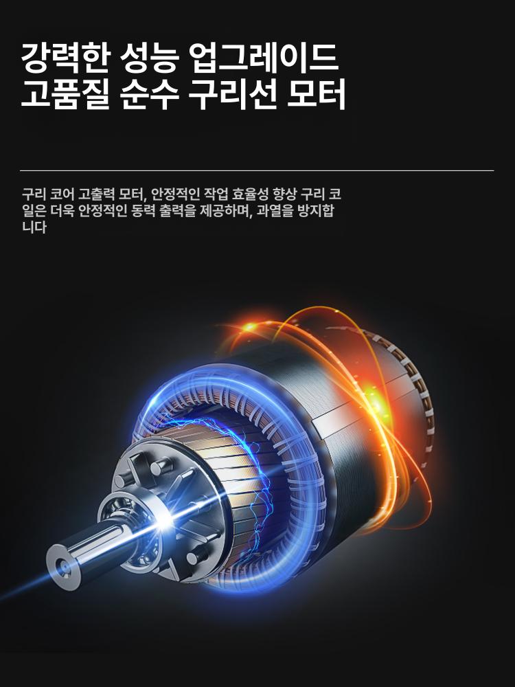 미니그라인더 16.8V 연마기 핸드 절단기 전동 충전 단일 배터리 미니 앵글 그라인더 - 상세 이미지 4
