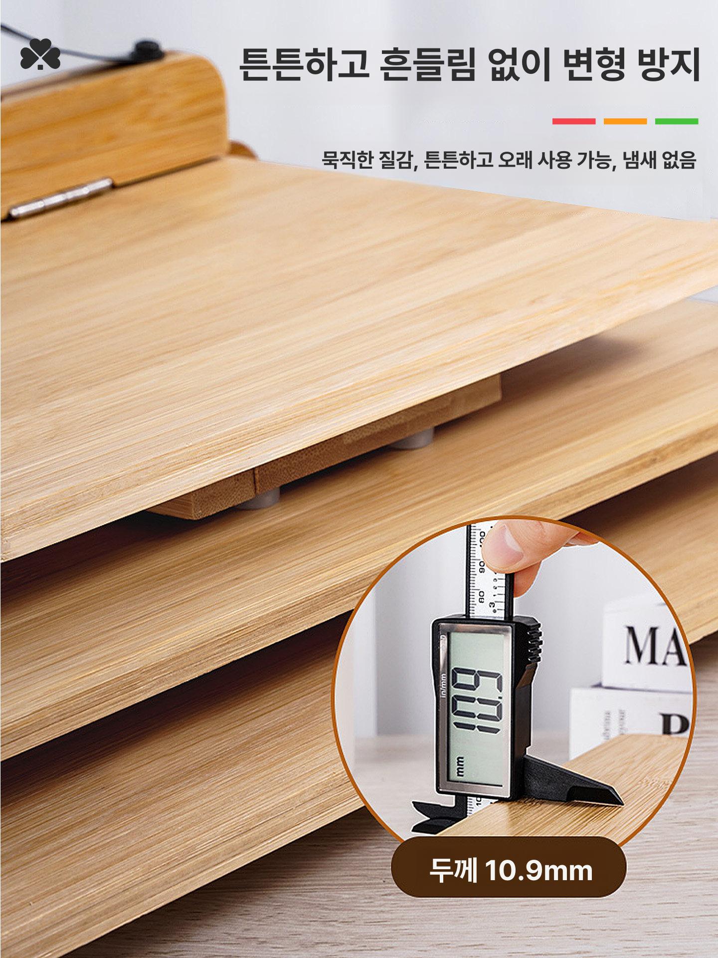 우드 악보대 책꽂이 거치대 강연 지휘대 스탠드 나무 데스크탑 헬시 난죽 내추럴 소형 - 상세 이미지 4