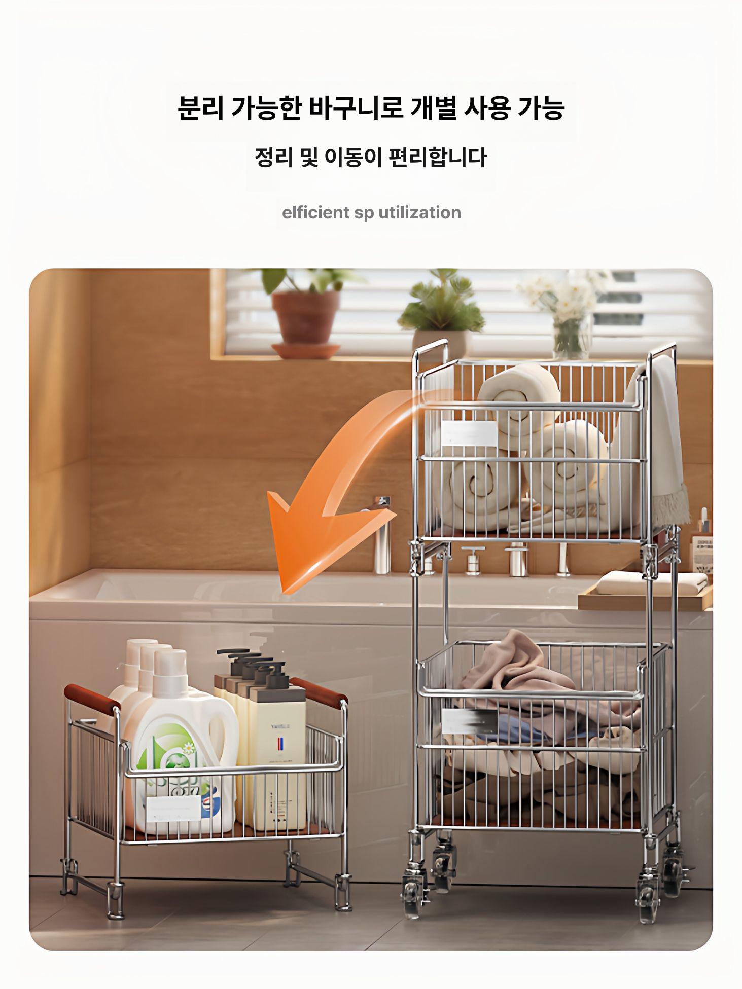 이동식 빨래바구니 3단 바퀴 빨래트롤리 달린 3단 바구니 카트+소형 행잉 바구니 - 상세 이미지 3