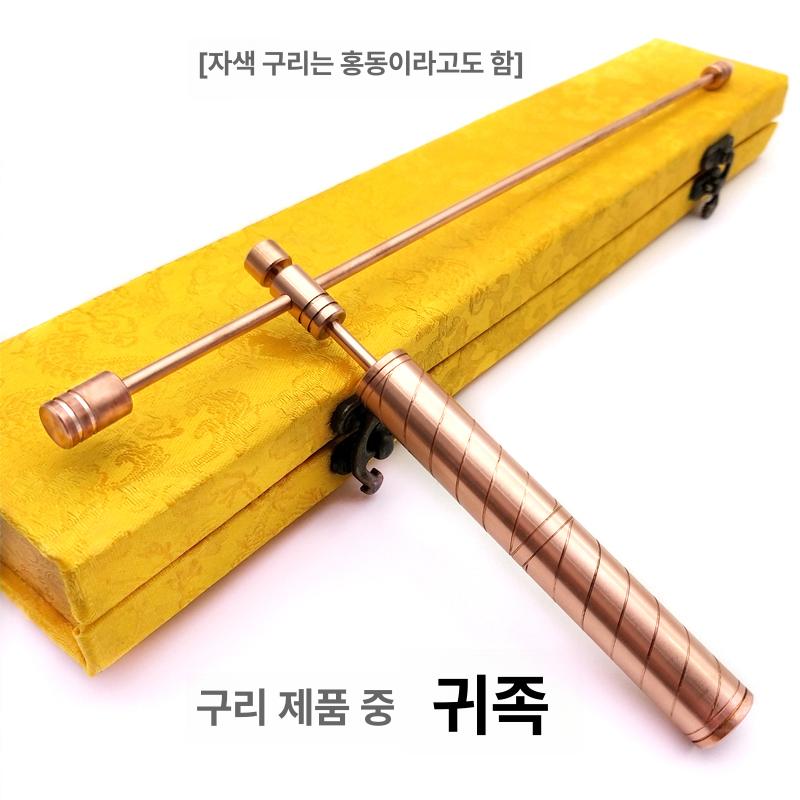 수맥봉 탐지기 황동 측정기 탐사기 레드브론즈 구리 풍리 34cm 더블 - 상세 이미지 4