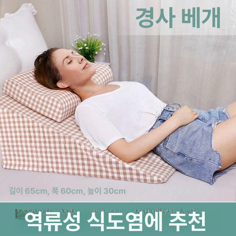경사 역류방지 베개 낮잠 상체 거치용 노인용 접이식 그린체크 라텍스 베개 포함 80 60x20 기타 규격 - 상세 이미지 5