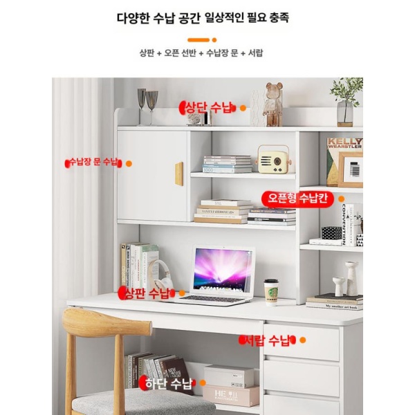 튼튼한 철제 클래식 A 예 조립식 책꽂이 선반 겸 책장 사무용 중고등학생용 회전 의자 그레이 예 - 상세 이미지 5