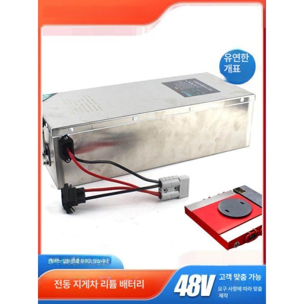 강력한 전동 도비대차 운반차용 부품 도비 무빙 수레 도비바퀴 48V 60A 39 17x11cm 48V 60A 39 17x11cm - 상세 이미지 2
