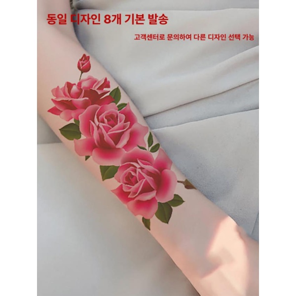트렌디 플라워 방수 허벅지 팔뚝 문신 도안 스티커 헤나 스타일 메인 이미지 메인 이미지 스타일 - 상세 이미지 3