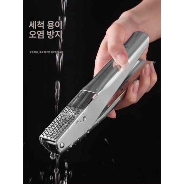프리미엄 마늘 다용도 프레스 수동 메셔 손잡이형 스텐 304 304 - 상세 이미지 2