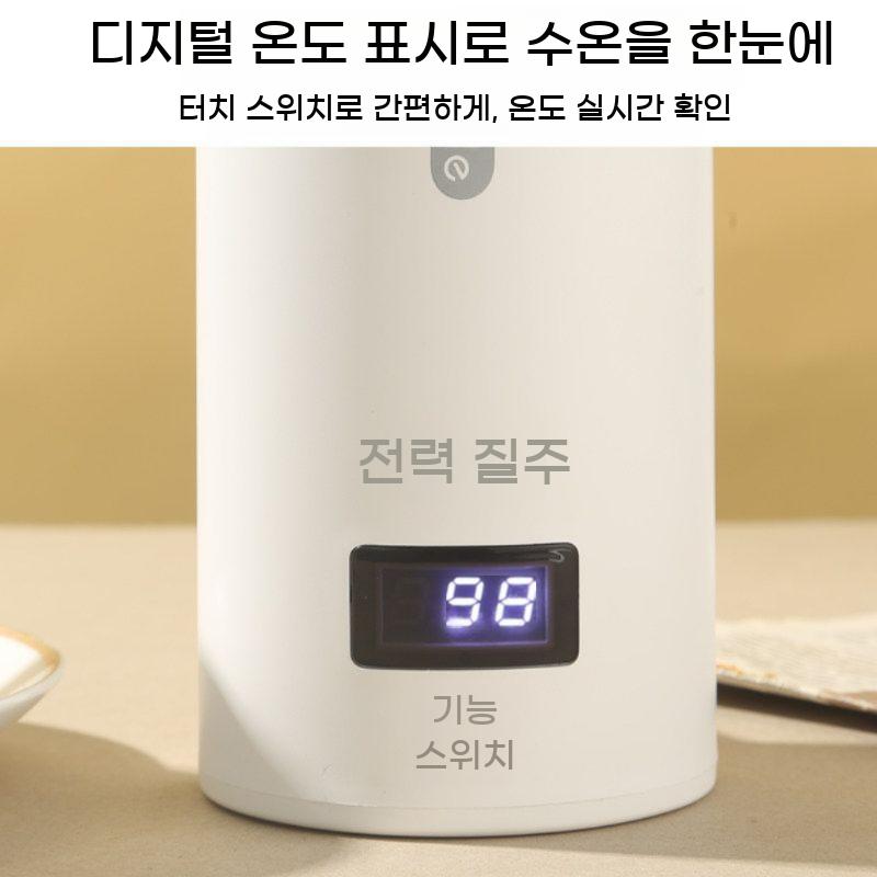 텀블러형 티 포트 휴대용 등산 음료 차박 캠핑 여행 - 상세 이미지 5