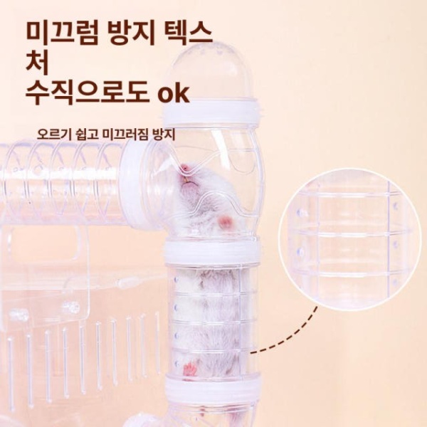 프리미엄 투명 아크릴 소동물 사육장 블루 케이지 터널 튜브 연결 조경 DIY 완제품 세트 플러그 - 상세 이미지 3