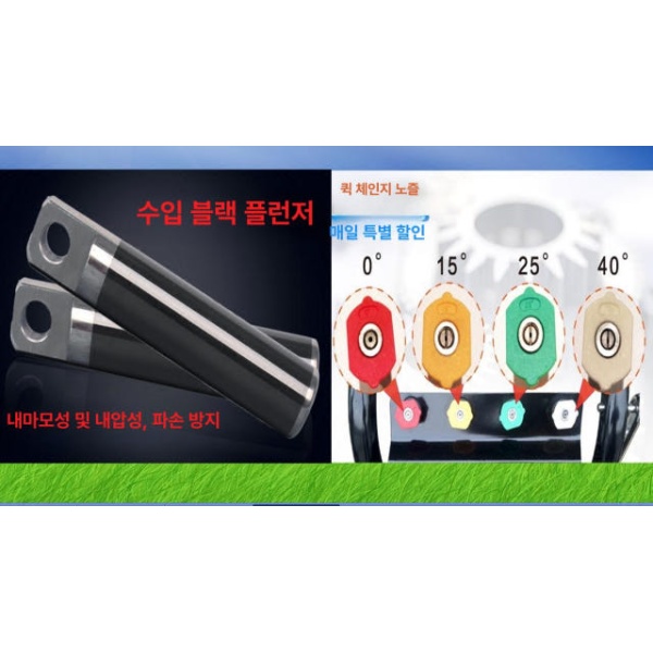 최강 세차장용 고압 세척기 세차기 펌프 세차건 포함 380v 4kW 정지 200kg 압력 실버 구형 벨트 세척기 2.2kW 70 - 상세 이미지 5