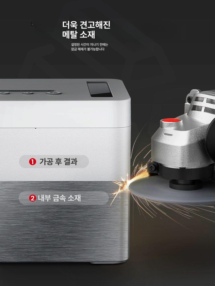 휴대폰 잠금함 스마트폰 시험용 잠금장치 잠금상자 핸드폰 메탈릭 타이머 자율 잠금 박스 중형 화이트 - 상세 이미지 3