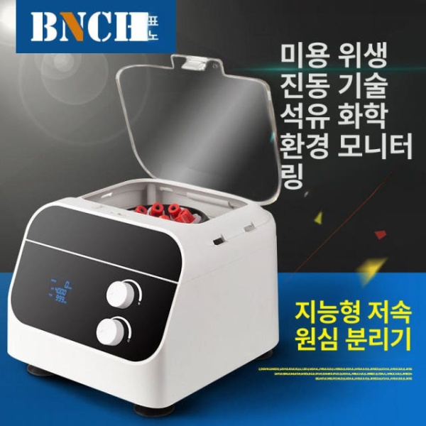 프리미엄 병원용 디지털 6홀 원심 분리기 연구용 혈청 데스크탑 채혈 표준 6홀 - 상세 이미지 2