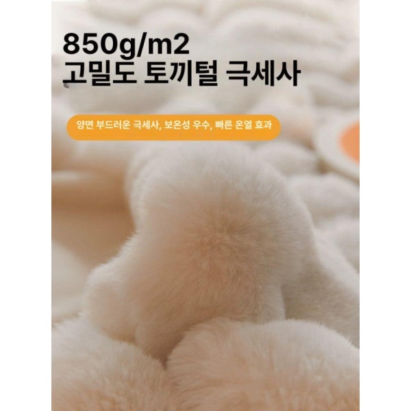 럭셔리 프리미엄 와플 쇼파 매트 밍크 이불 베개속포함 30 x 50cm 두꺼운 쿠션 커버 카키 베이지화이트 토끼털 베개 베이지화이트 30 x 50cm 토끼털 베개 베개속포함 - 상세 이미지 2