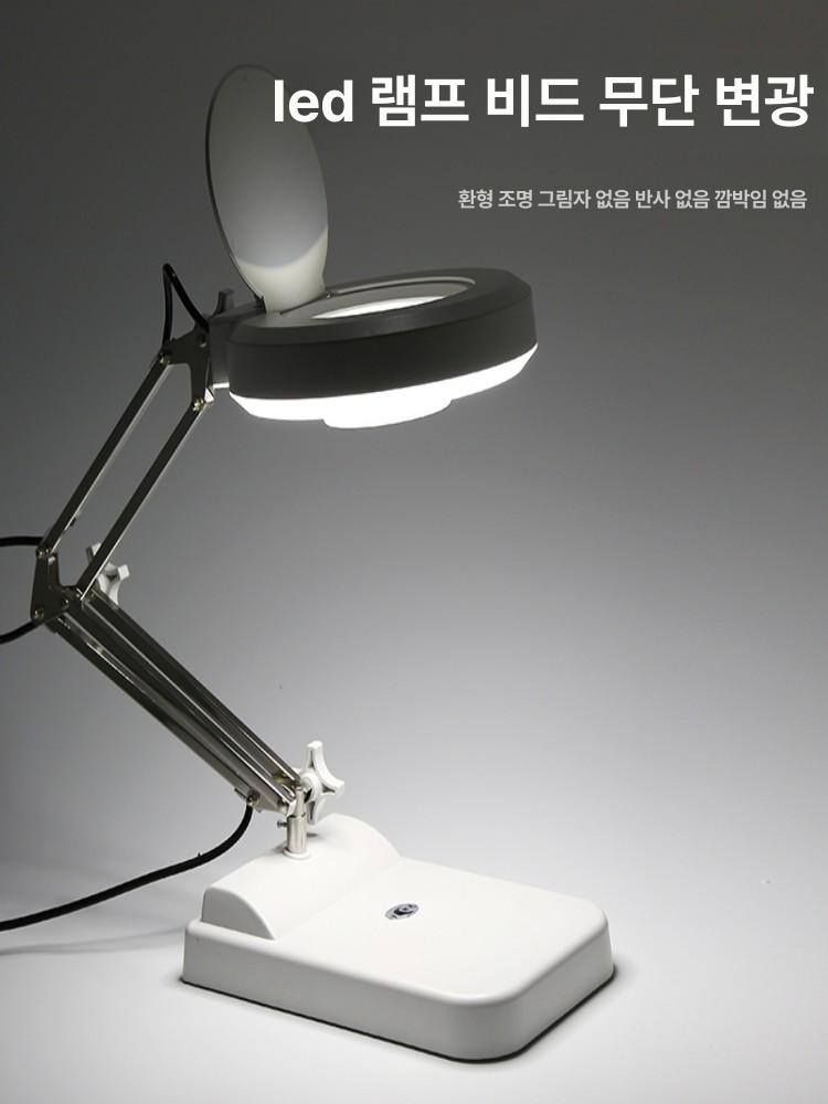 작업용 확대경 독서용 수리용 대좌형 관찰용 접이식 블루 글라스 10배 전자 수리 조각 독서 - 상세 이미지 4