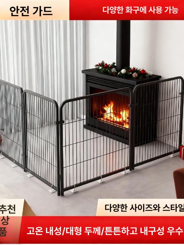 난로가드 안전망 스토브 파티션 캠핑용 화목난로 등유난로 블랙 80길이 80너비 80높이 - 상세 이미지 2