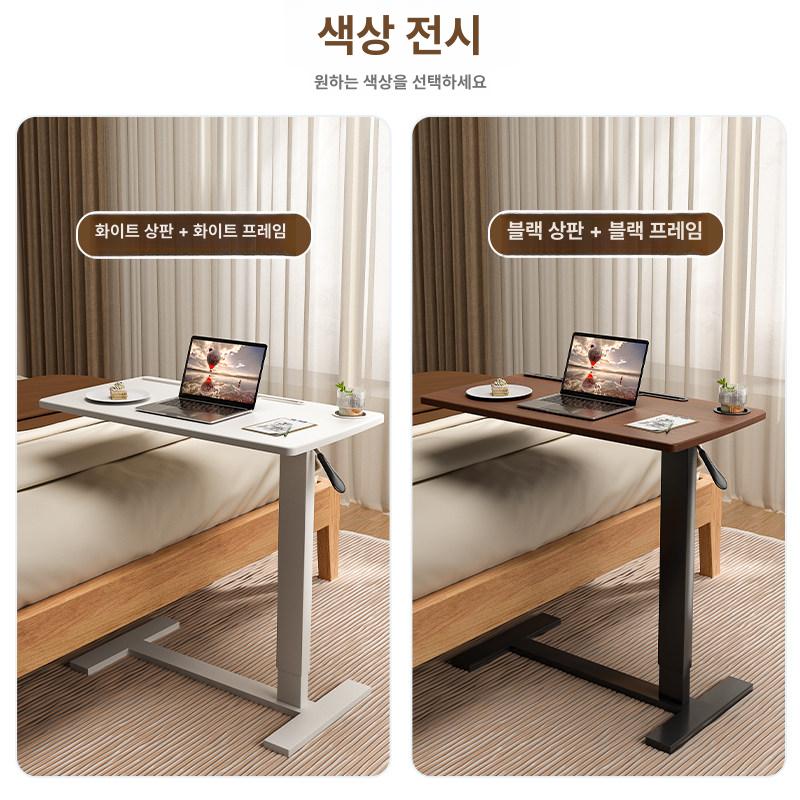높이조절 식탁 다리 교체 원형 미끄럼방지 나사형 책상 가스 접이식 + USB + 컵홀더 월넛 85x45x75cm - 상세 이미지 5