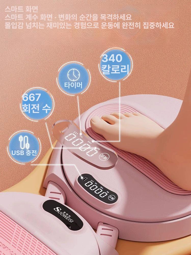 운동기구 유산소 허리돌리기 회전판 옆구리 홈트 원판 핑크 A - 상세 이미지 5