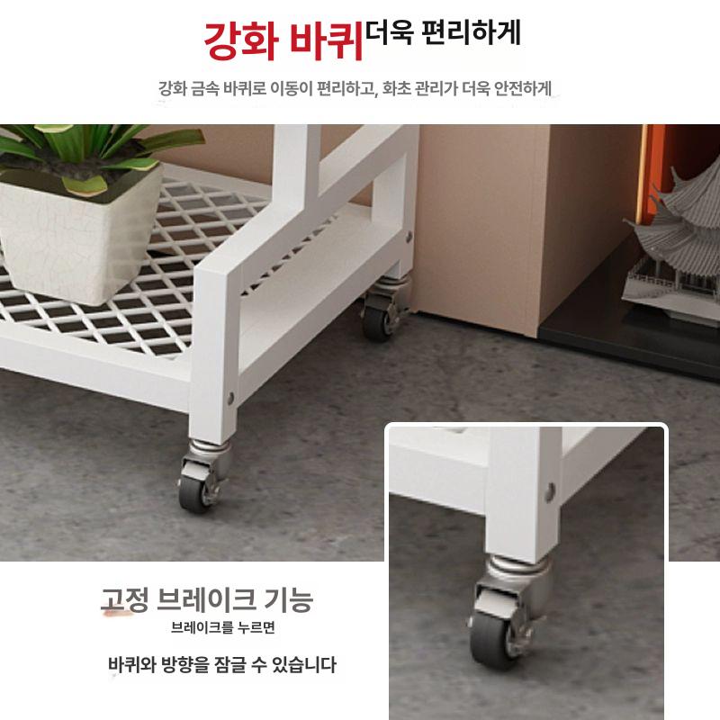 화분 진열대 다육이 계단식 정리대 베란다 접이식 철제 2단 80x40x65 (화이트) - 상세 이미지 5
