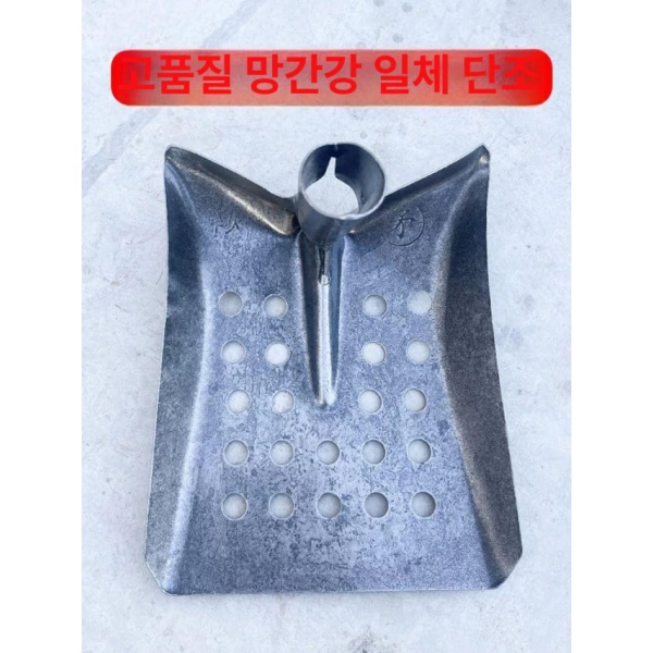 강력 배수구 청소삽 하수구 도랑 배수로 청소 진흙 제거삽 큰 사각 머리 작은 구멍 철제 숟가락 짧은나무손잡이포함 - 상세 이미지 4