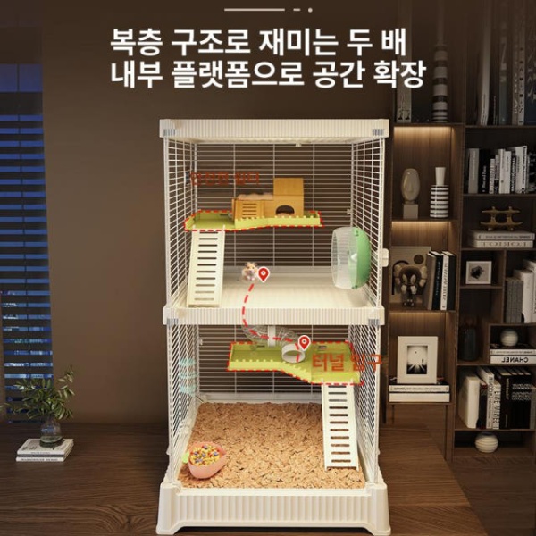 프리미엄 케이지 은신처 4종 놀이 터널줄 등반 사육장 대형 씹는 장난감 터널 4칸 2칸 x45 플랫폼 3종 - 상세 이미지 3