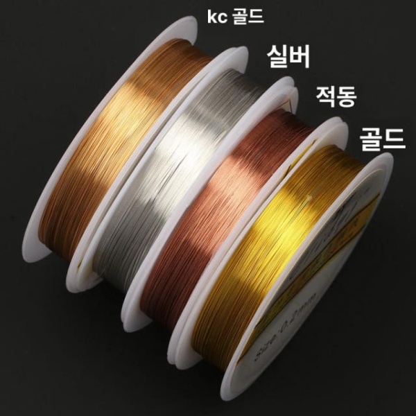 프리미엄 공예용 레진아트 골드 구리선 모루철사 수공예 재료 0.2mm 25m 골드 0.2mm 25m - 상세 이미지 5