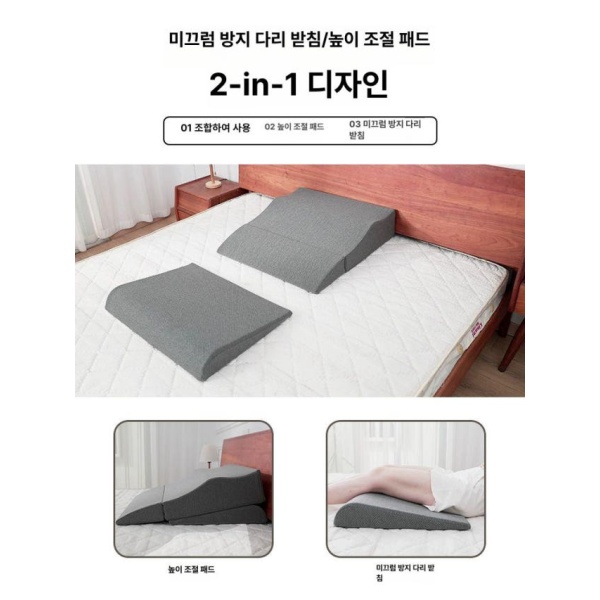 프리미엄 역류방지 경사 쿠션 간호 위보호 식도염 이석증 웨이브형 2 높이 1 쿠션 + 미끄럼 방지 다리 - 상세 이미지 5