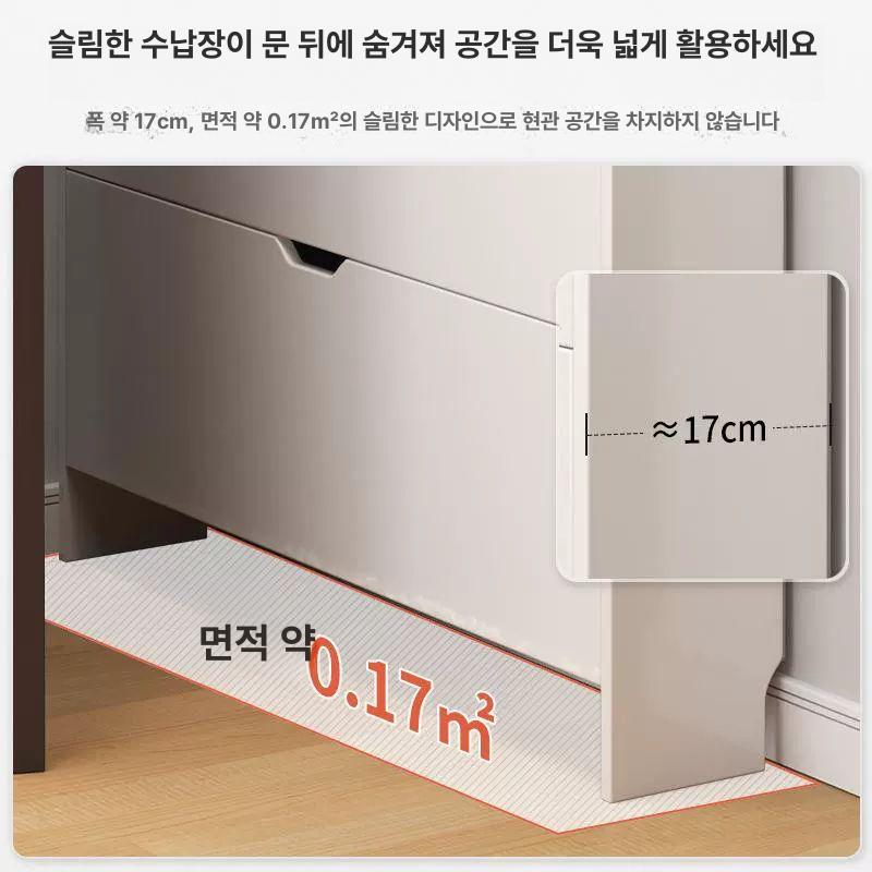 슬림한 신발장 현관장 심플하고 럭셔리 화이트 2단 웜화이트 슬림 좁은 가정용 모던 수납 - 상세 이미지 3