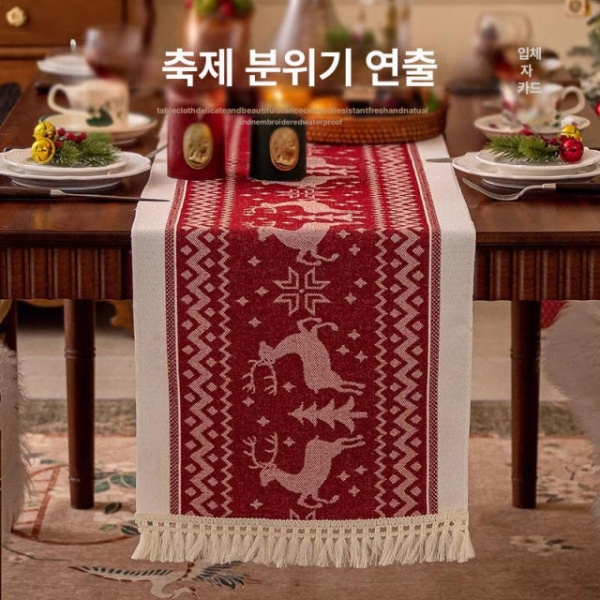 럭셔리 테이블러너 방수 홈파티 데코 로열 레드 태슬 장식 소품 노르딕 테이블 35 x 120 노르딕 로열 레드 35 x 120 - 상세 이미지 4