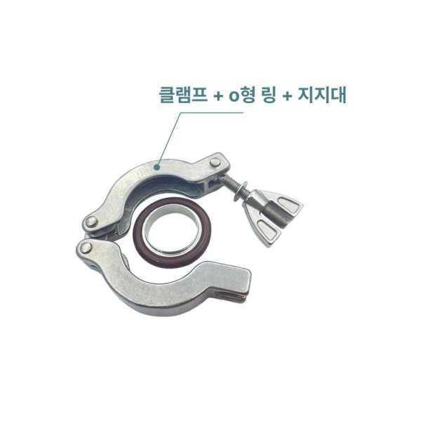 정밀 진공 퀵 클램프 KF10 O링 실링 가스켓 밀폐 체결용 부품 KF10 - 상세 이미지 5