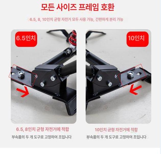 호버보드 카트 라이더 전동휠이 공용 8인치 6.5인치 카모플라주 그래피티 6 범용 보호 장비 포함 - 상세 이미지 4