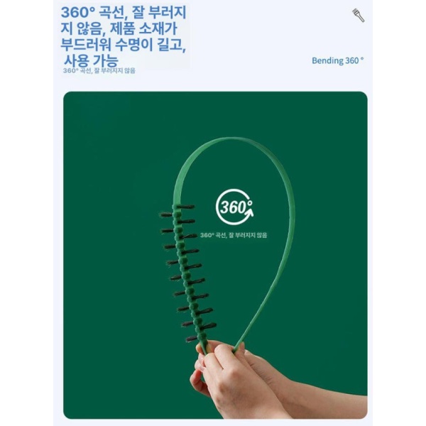 강력 통돌이 세탁조 청소솔 드럼 내부 브러시 연통 그린 1개 클리너미포함 그린 1개 클리너미포함 - 상세 이미지 4