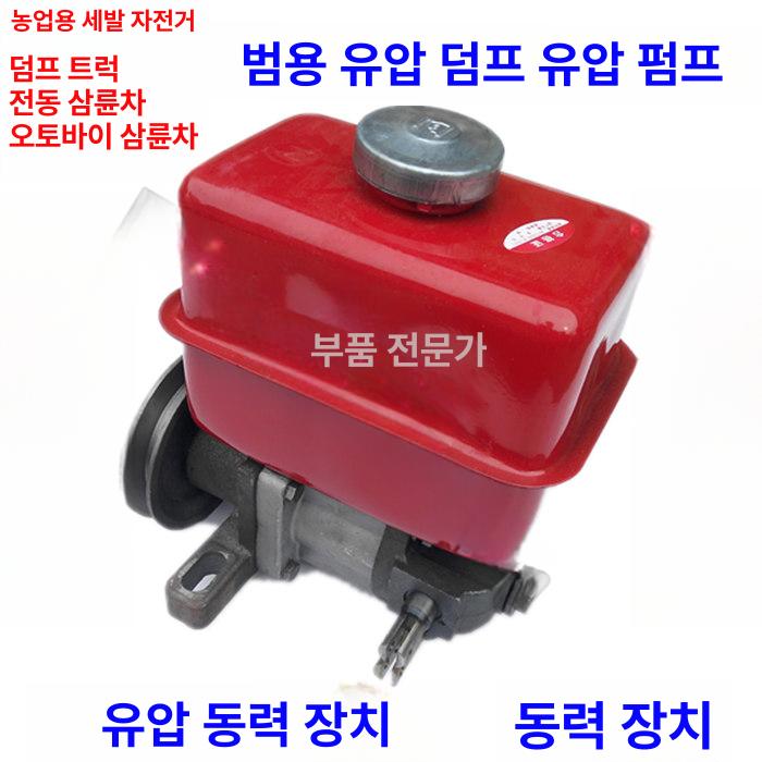 공압 실린더 산업용 중장비용 피스톤 비정형 플랜지 유압 단일 항목 - 상세 이미지 2