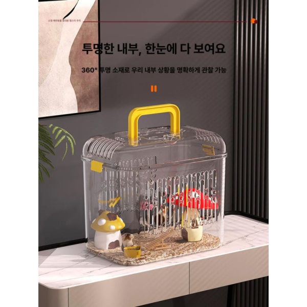 프리미엄 햄스터 케이지 휴대용 투명 조립식 아크릴 등반 사육장 소동물 빈케이지 30 x 20x24cm 23 x 17x17cm 고급사육세트 휴대 - 상세 이미지 4
