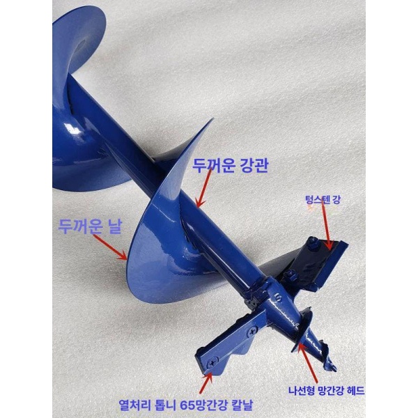 강력한 오거 비트 스크류 나선형 블레이드 땅파기 드릴 굴착 6cm 주조강 합금 이중날 전기 해머 4면 4홈 어댑터 - 상세 이미지 3