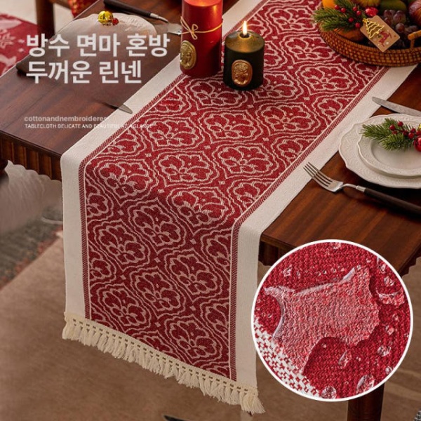 럭셔리 테이블러너 방수 홈파티 데코 로열 레드 태슬 장식 소품 노르딕 테이블 35 x 120 노르딕 로열 레드 35 x 120 - 상세 이미지 2
