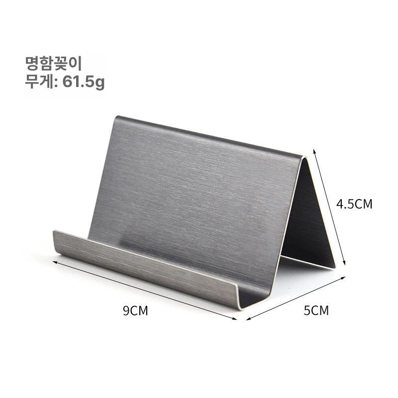 명함 거치대 슬림 책상용 카드 받침대 사무실 금속 메탈 폴리싱 로즈골드 - 상세 이미지 4