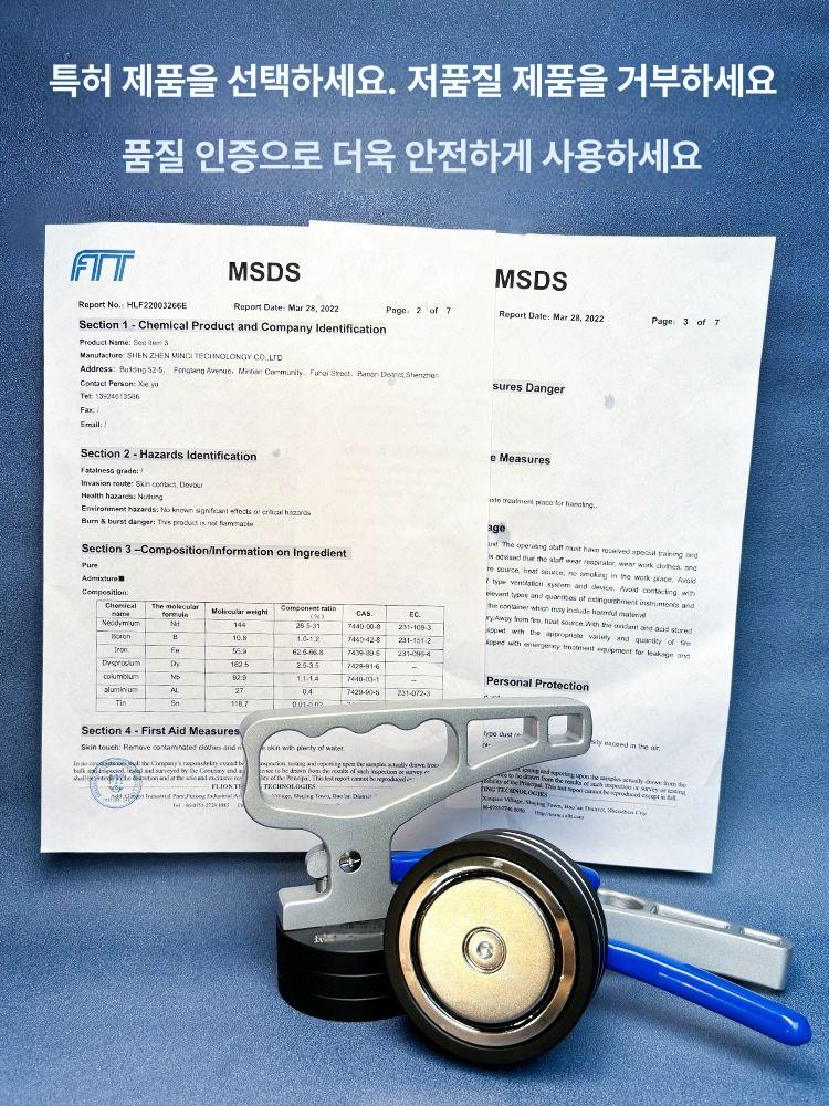 핸드 자석 클램프 소형 리클 30KG 하중흡력 리프팅 영구자석 항공 자석 30KG 2년 교환 - 상세 이미지 3