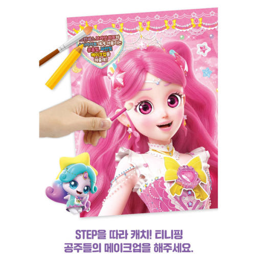 thumbnail-5