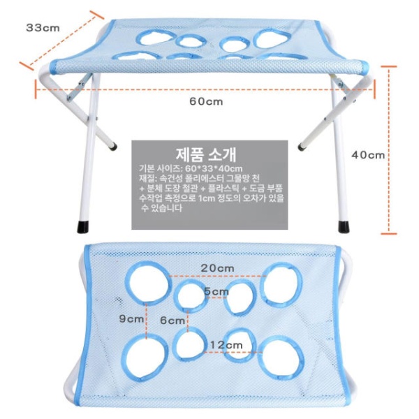 프리미엄 딥씨블루 애견 샤워보드 목욕망 대형견 코랄핑크 베이지옐로우 애견목욕 베이지옐로우 - 상세 이미지 3