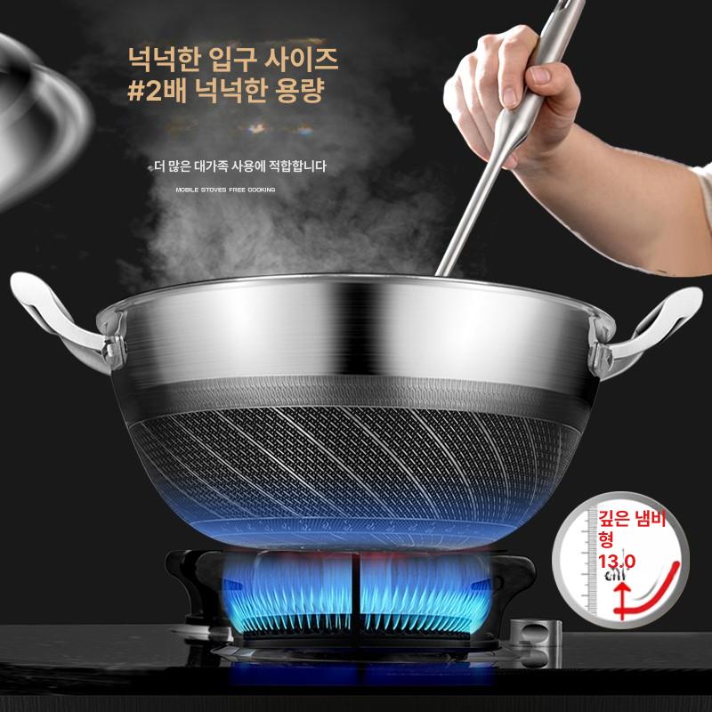 스테인리스 냄비 스텐 용기 곰솥 육수 양조용 발효통 지름 32cm 높이 12cm 냄비+뚜껑 - 상세 이미지 5
