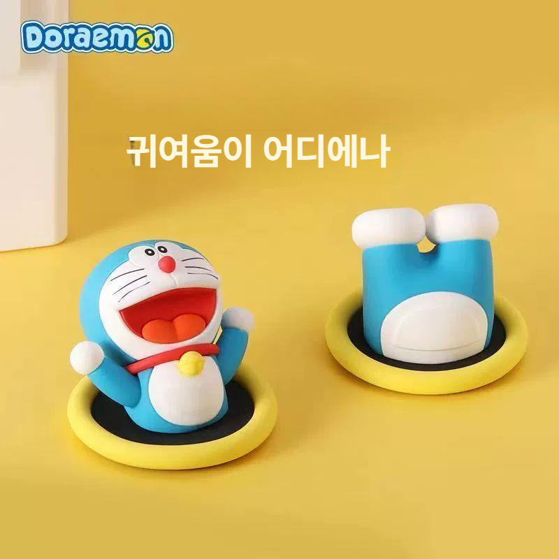 도라에몽 냉장고 자석 차량 스티커 3D 신형 오토바이 스쿠터 캐리어 장식 자동차 꾸미기 상단 반신 - 상세 이미지 5