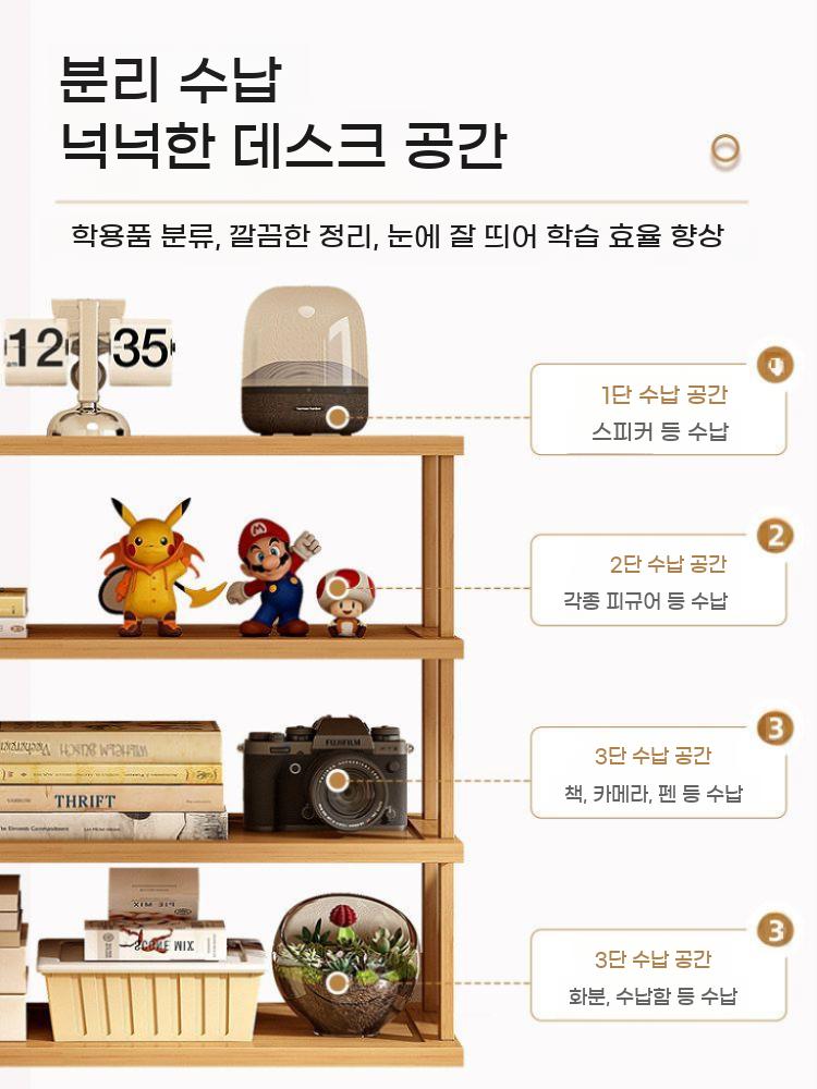 원목 책꽂이 책상 정리 선반 데스크탑 우드 수납 미니 책장 공간 활용 - 상세 이미지 4