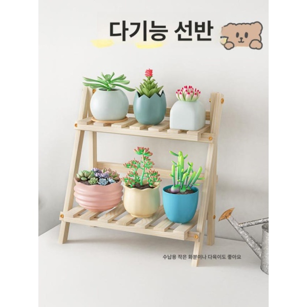 모던 원목 침실 서재 화분 주방 간단한 2칸 탁상 거치대 수납 접이식 무칸막이 간단한 무칸막이 2칸 - 상세 이미지 5