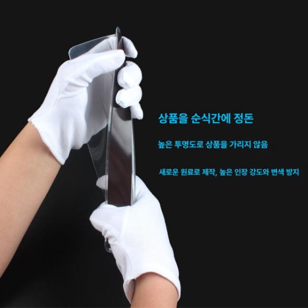 초고속 아크릴 간이 칸막이 책상 데스크 가림막 설치 자석 20cm 높이 7cm 비자석 20cm 높이 7cm - 상세 이미지 4