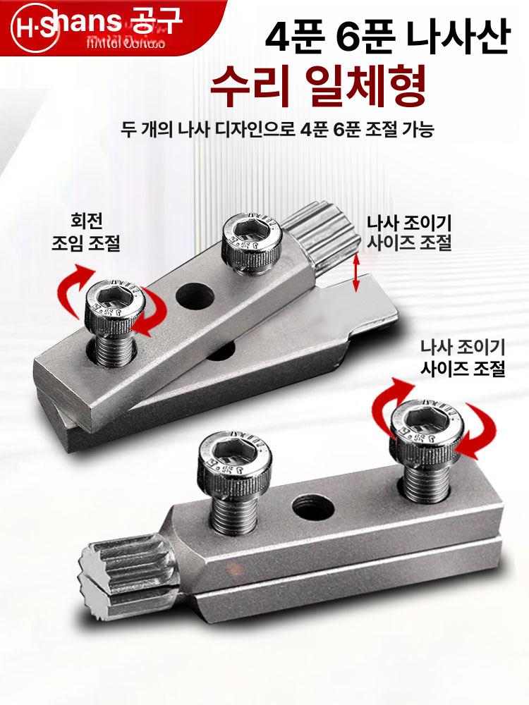 수도꼭지 삼각 밸브 파이프 파손 제거기 4분 스테인리스 스틸 수도꼭지 - 상세 이미지 2