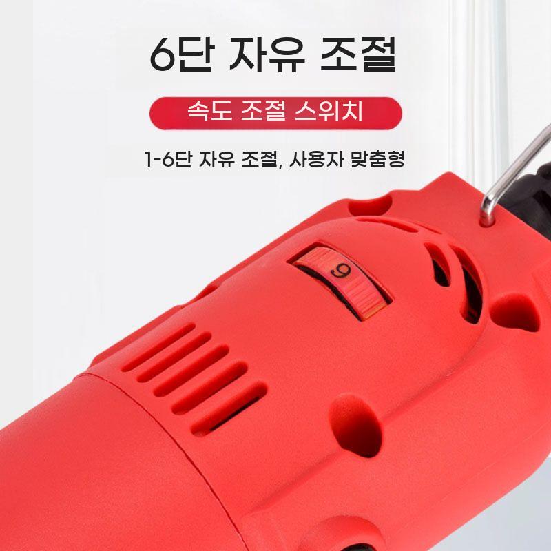 핸드 그라인더 타일 정리 연마 정리기 조각기 전기 메지 - 상세 이미지 5