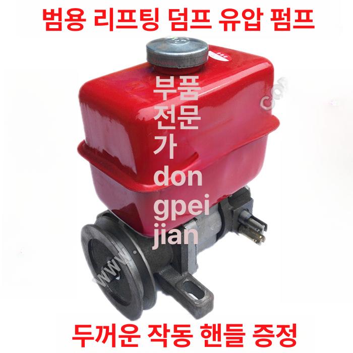공압 실린더 산업용 중장비용 피스톤 비정형 플랜지 유압 단일 항목 - 상세 이미지 3